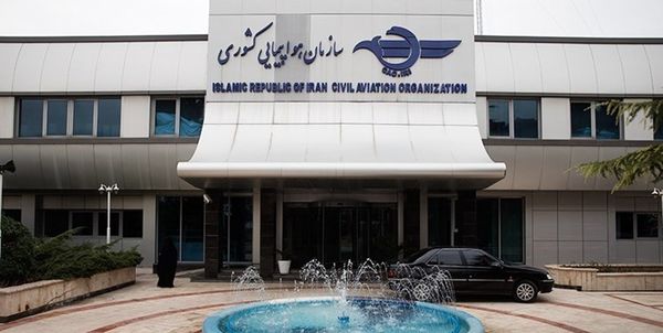 خط و نشان سازمان برای دلالان صنعت هوانوردی